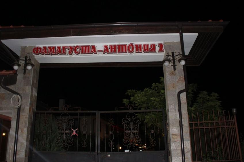 Wohnung mit Garten - foto 8