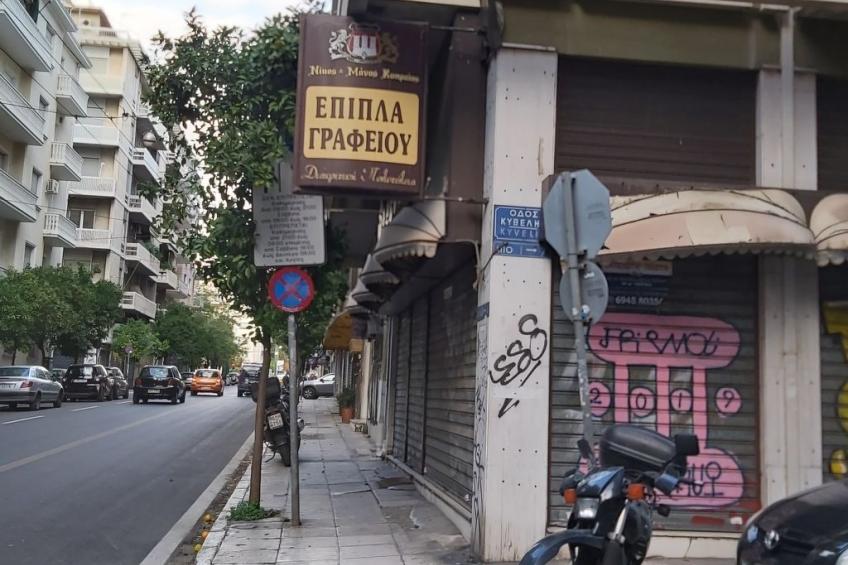 Zugang für Gäste - foto 28