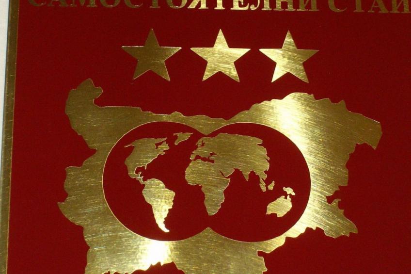 mit Blick auf das Wasser - foto 26