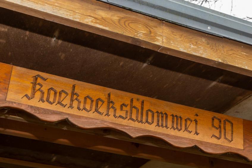 Holidayhouse - Koekoeksbloemwei 90 | Kortgene - foto 22