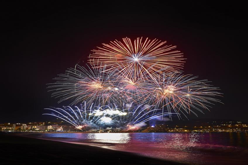 Vivalidays Edurne - Blanes - Costa Brava - foto 33