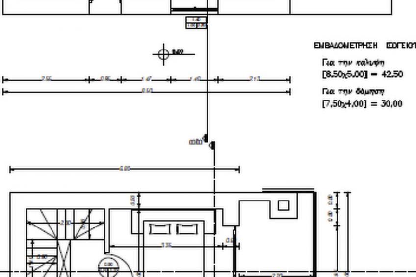 in Thasos mit Garten und Terrasse - foto 7