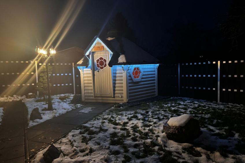 HAUS d MÖGLICHKEITEN - foto 45