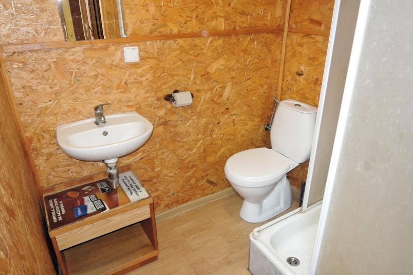 Pod świerkami pokój nr 4 dla 5 osób - foto 14