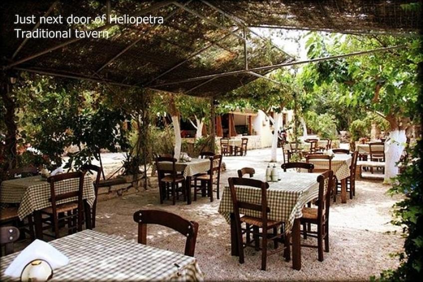 Heliopetra Studio - foto 24