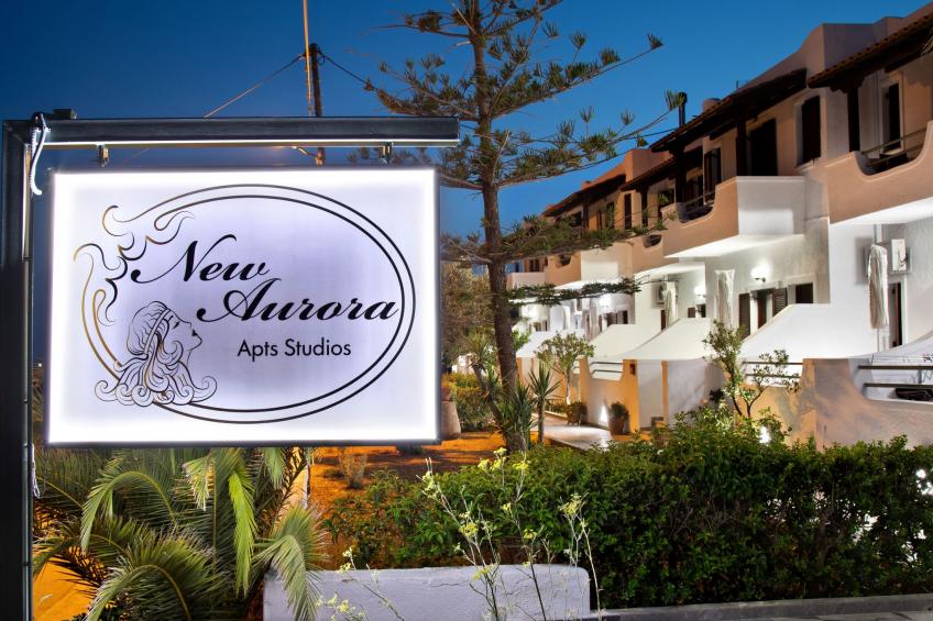 Wohnung mit Gartenblick, Kreta, Ierapetra