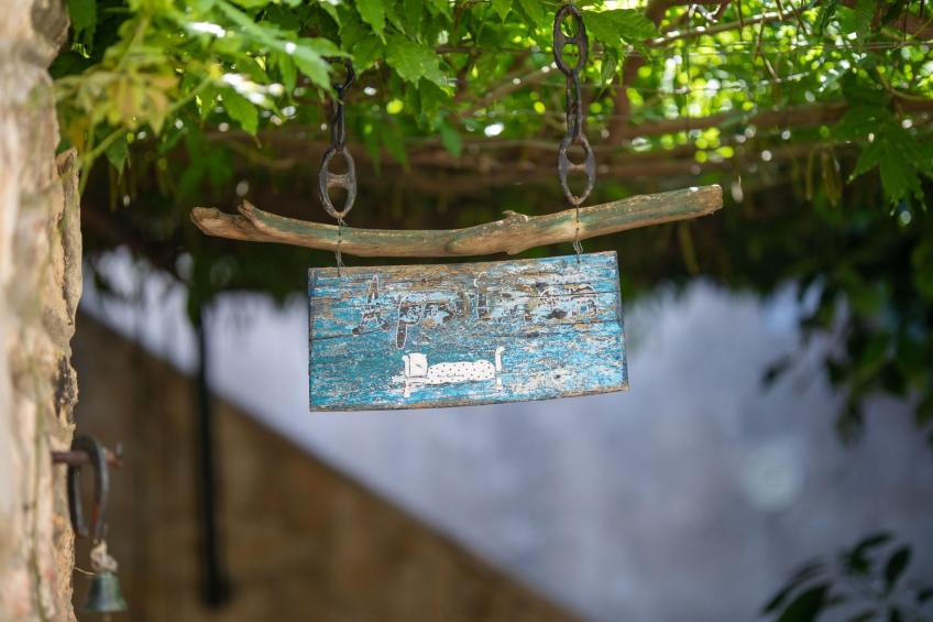 in Rudina mit Privatem Pool - foto 14