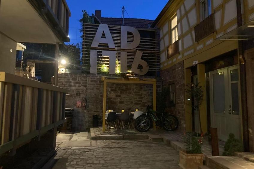 Gäuls-Stadl - foto 10