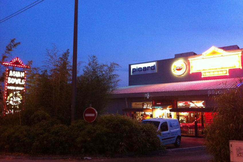 Paradisier Wohnung in Mougins - foto 27