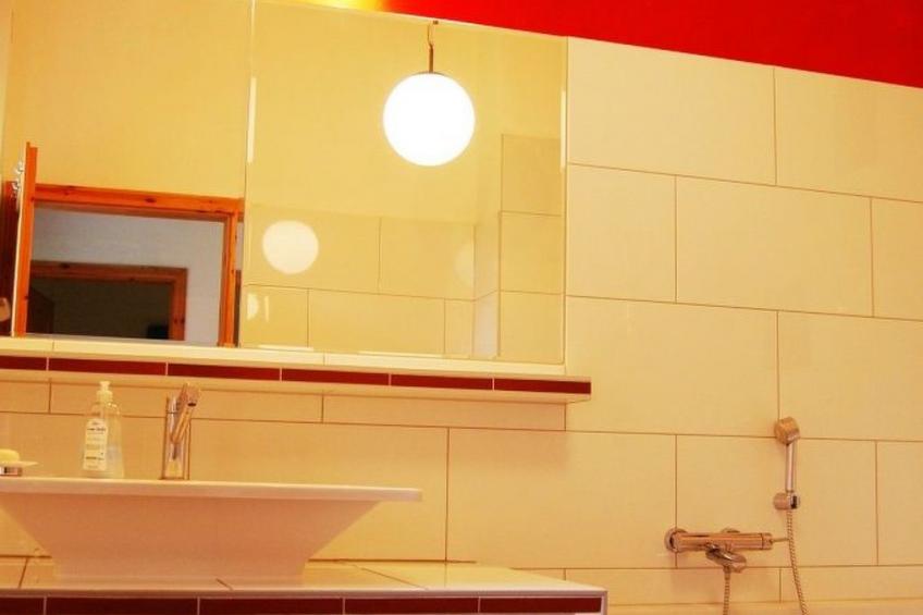 Wohnung in Haselberg mit Großem Garten - foto 15