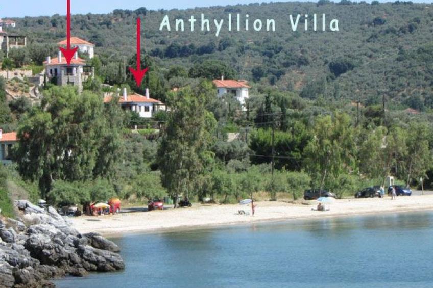 Anthyllion Villa Pelion mit Meerblick Anemone - foto 5