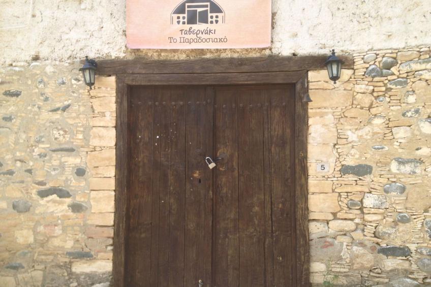 Gästehaus Gonia - foto 20