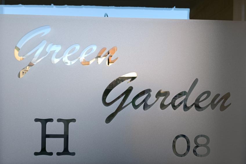 Green Garden VIII - 105 - foto 17