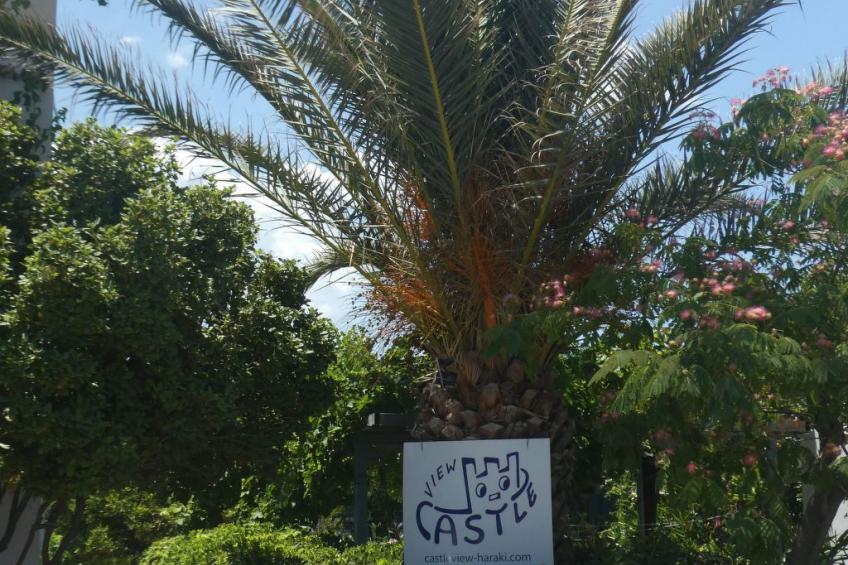 Castle View Haraki - foto 18