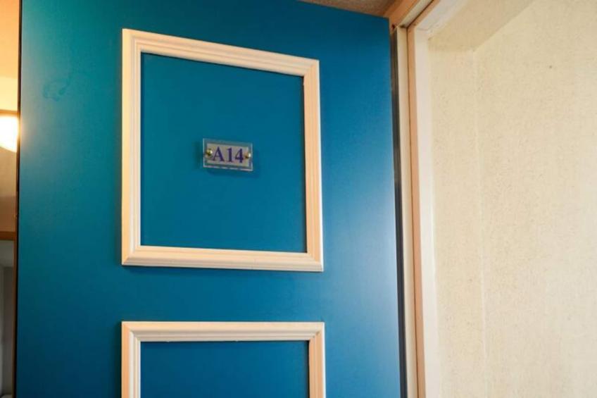 Le Cap Glénan - maeva Home - foto 21