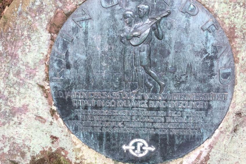 Gartenblick - foto 33