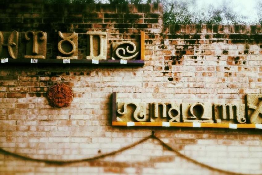 OWL Apartment - Pool - Ansichten - Kunst - foto 36