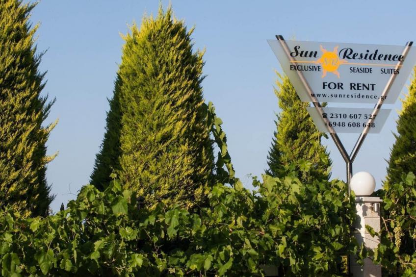 Wohnung in Pallini mit Eigener Terrasse - foto 13