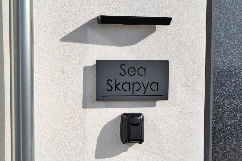 Sea Skapya - foto 33