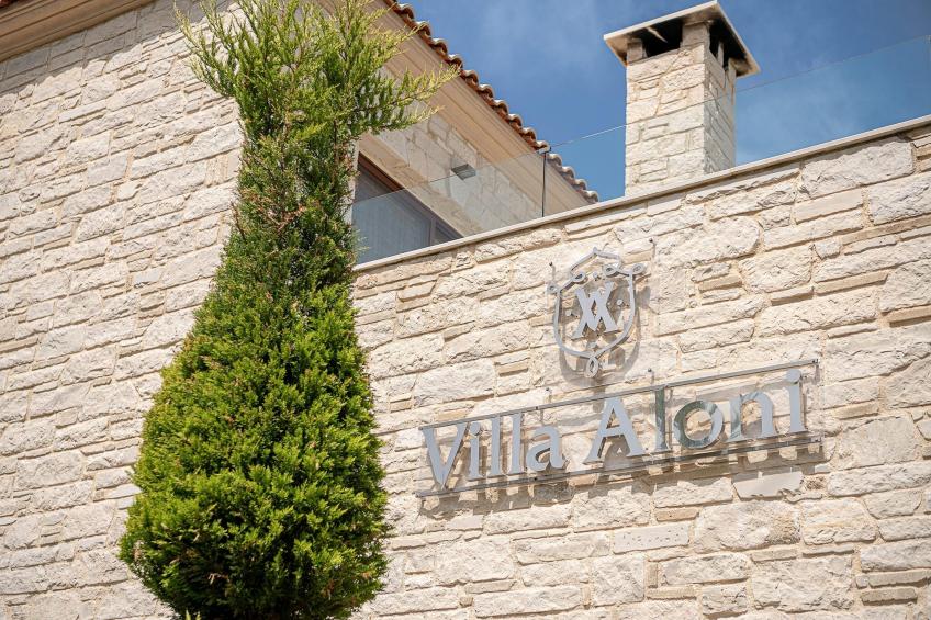 villa Aloni 8prs - foto 130