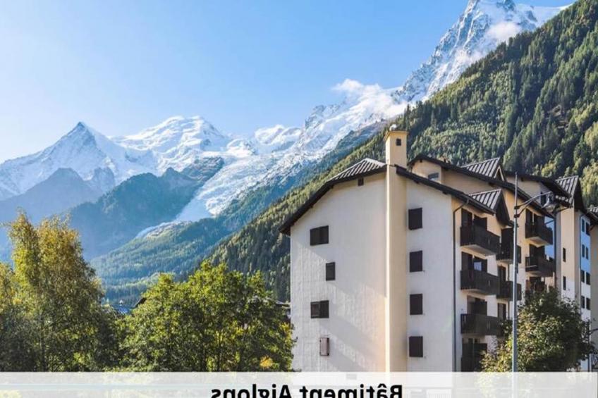 L'Aiguille - maeva Home - foto 5
