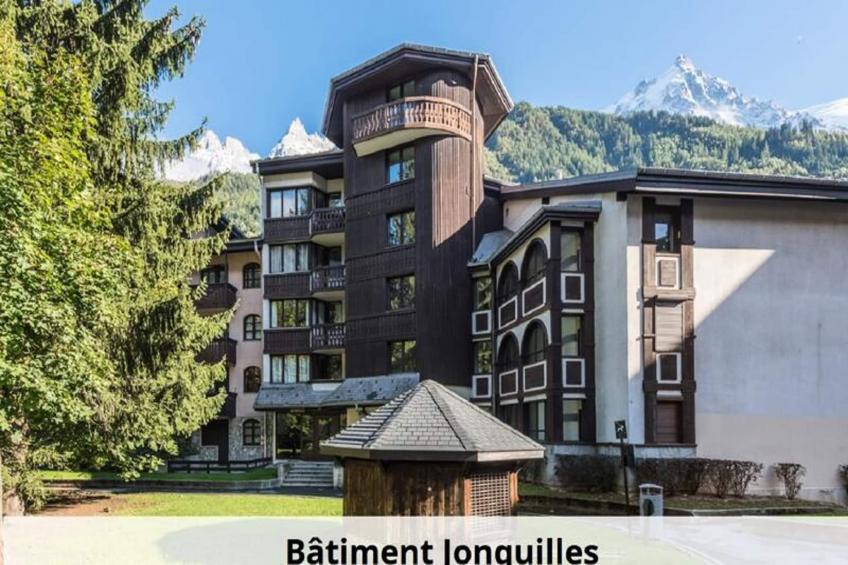 L'Aiguille - maeva Home - foto 15
