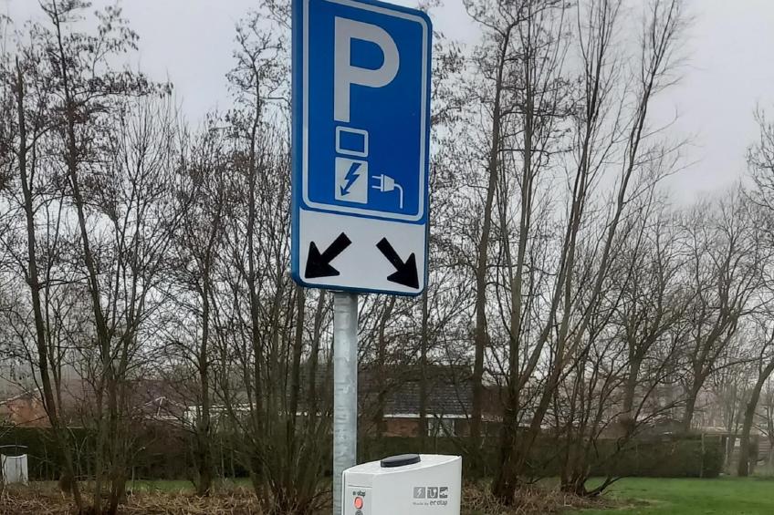 Bargereed 90 - foto 40