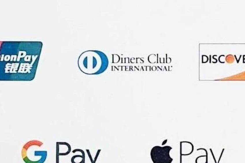 FeWo Panorama - foto 46