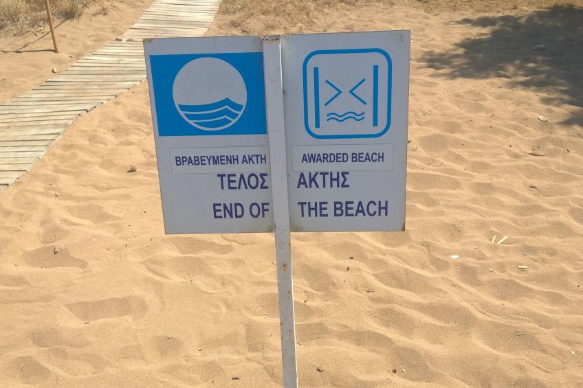 Zinovia Studio mit Balkon - foto 47