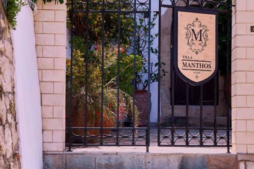 Villa Manthos Traditionelles Kretisches Herrenhaus - foto 42
