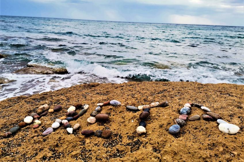 Wohnung mit Gartenblick, Kreta, Ierapetra - foto 36