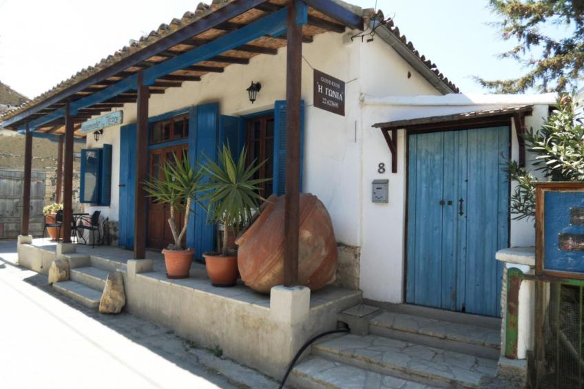 Gästehaus Gonia - foto 15