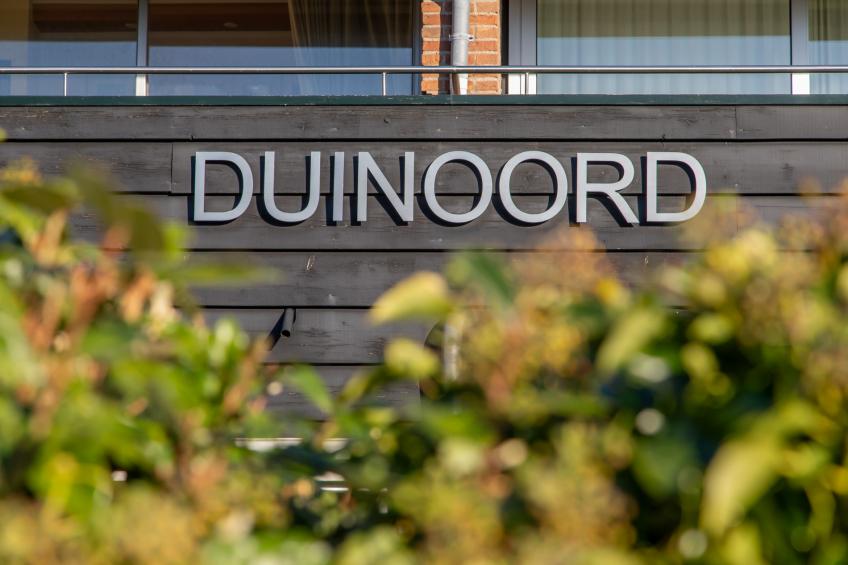 Appartement 'Duinoord' - Duinweg 117-12 | Zoutelande - foto 25