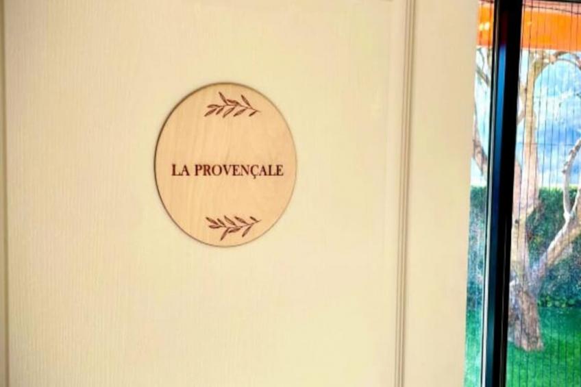 06c-villa 8 Pers Avec Piscine -arrière Pays Niçois - foto 58