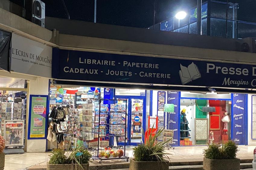 Paradisier Wohnung in Mougins - foto 33