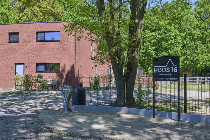 Huus 16 - foto 40