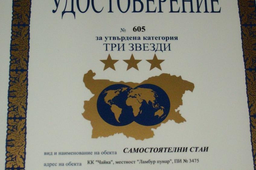 mit Blick auf das Wasser - foto 24