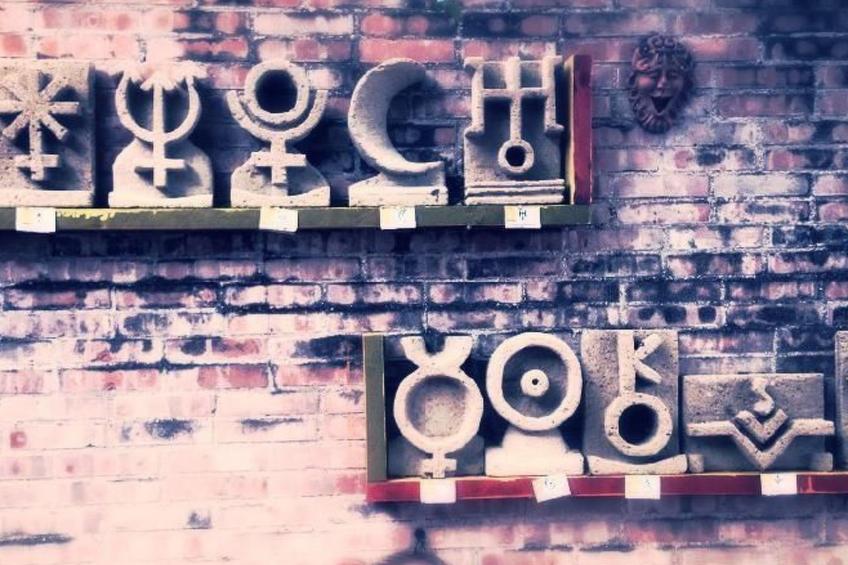 Studio  BUBO  - Pool - Ausblick- Kunst - foto 16