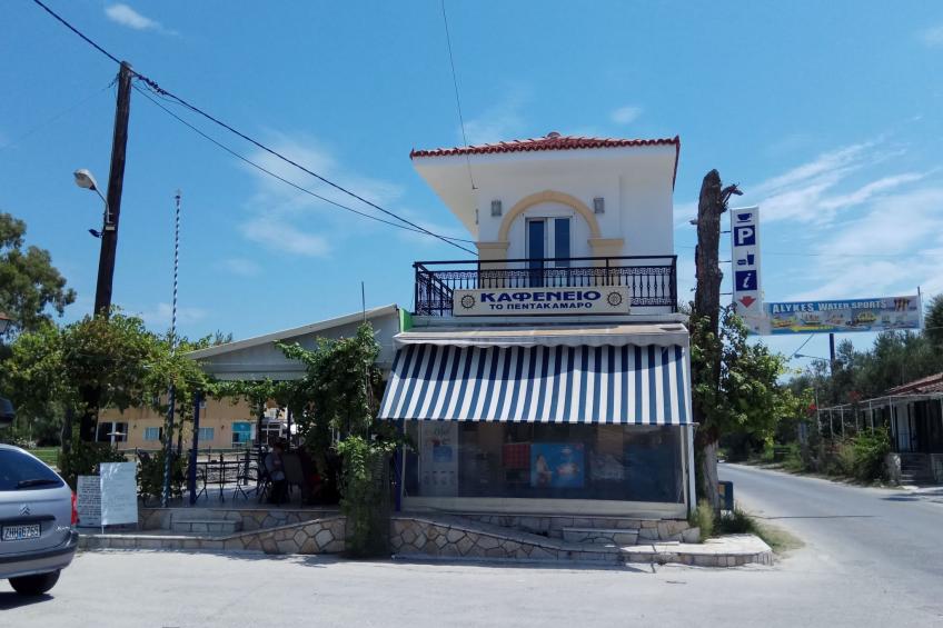 Monte Blu Beach Ferienwohnung - foto 17