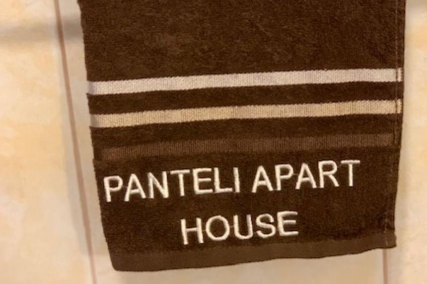 Wohnung mit Garten - foto 17