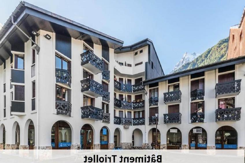 L'Aiguille - maeva Home - foto 28